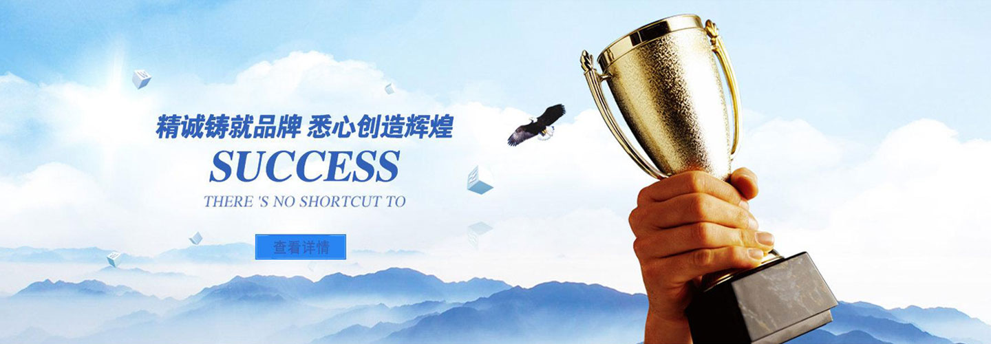 第二张