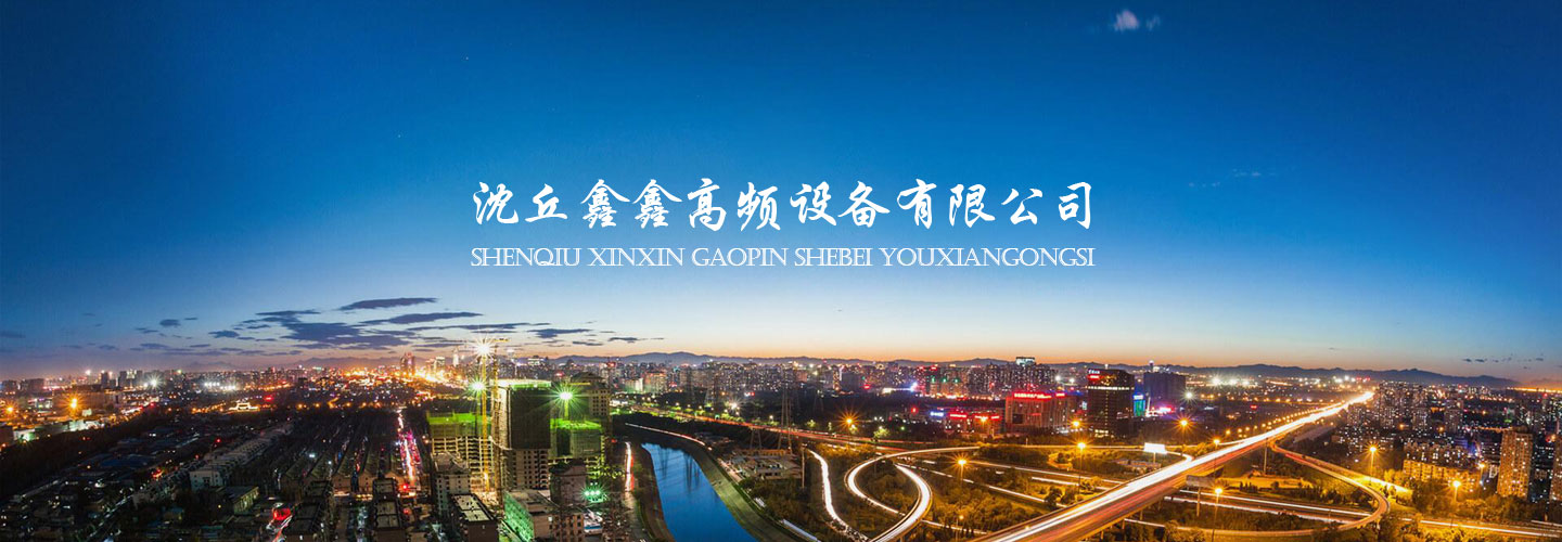 第三张